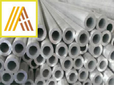 7系铝管  7 Series Aluminum Pipe